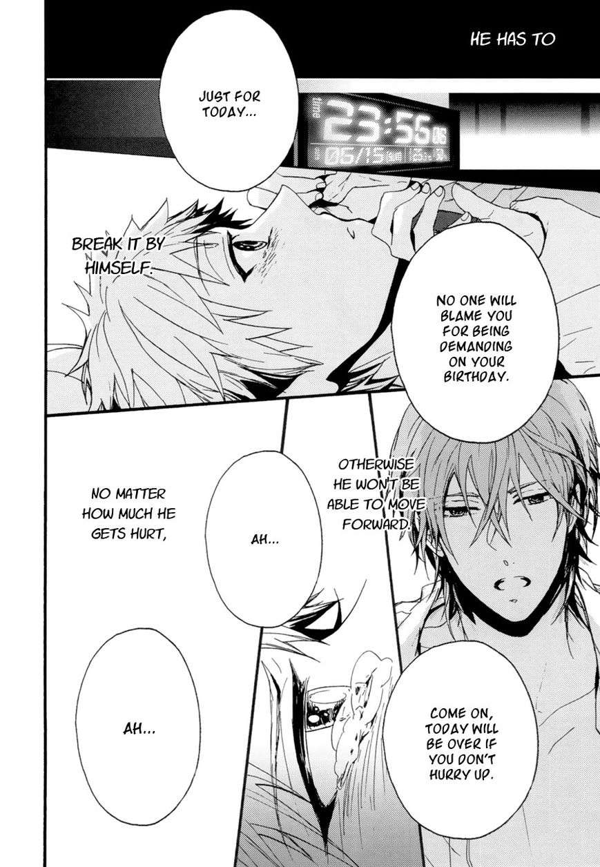 The-Killer-By-Kanai-Kei-Eng page 17
