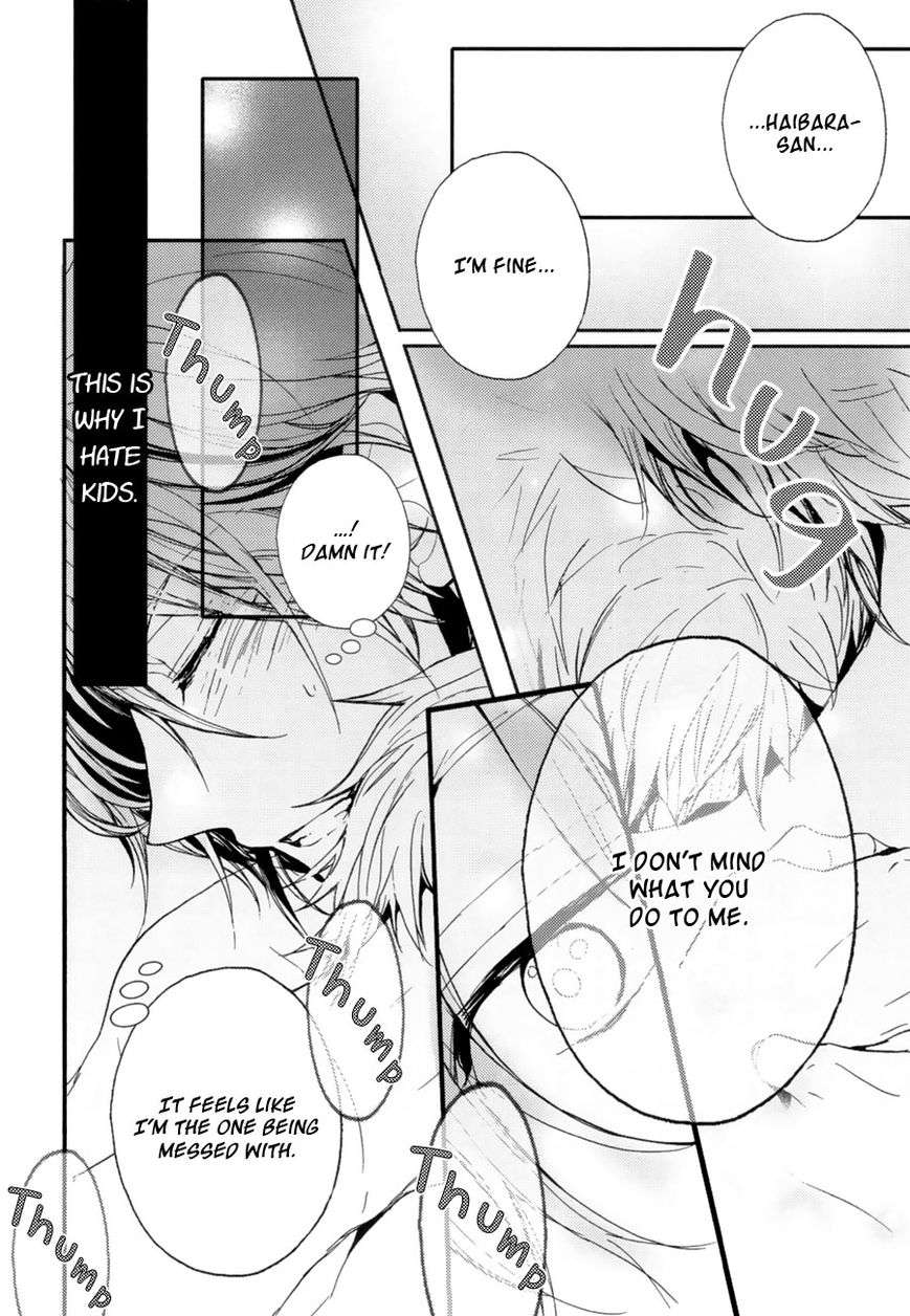The-Killer-By-Kanai-Kei-Eng page 5