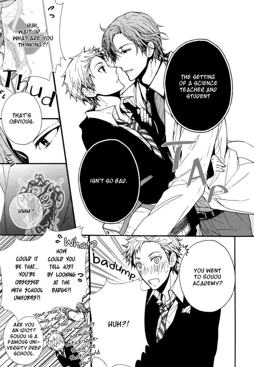 The-Killer-By-Kanai-Kei-Eng page 10