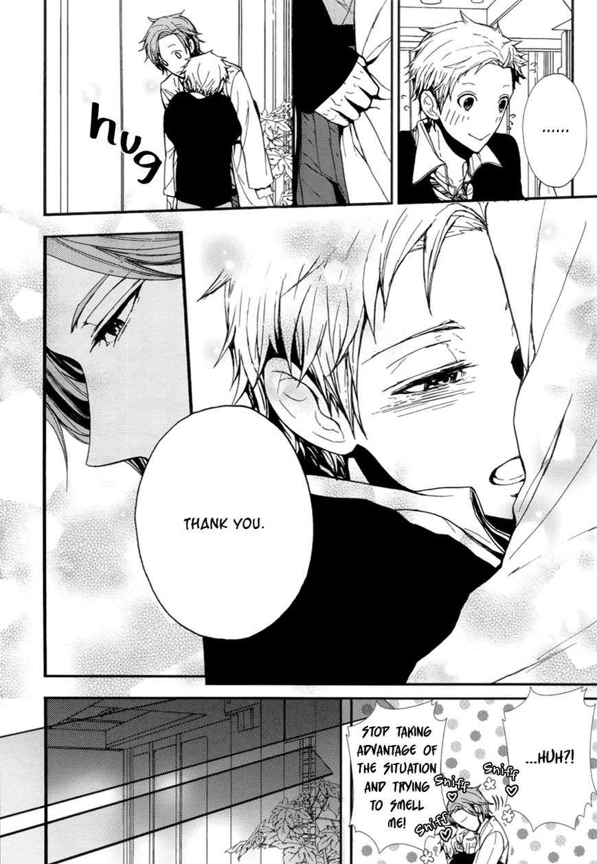 The-Killer-By-Kanai-Kei-Eng page 13