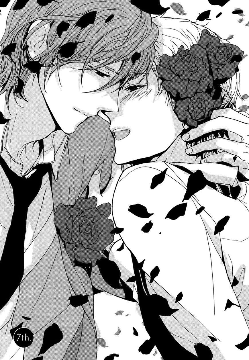 The-Killer-By-Kanai-Kei-Eng chapter_008 thumbnail