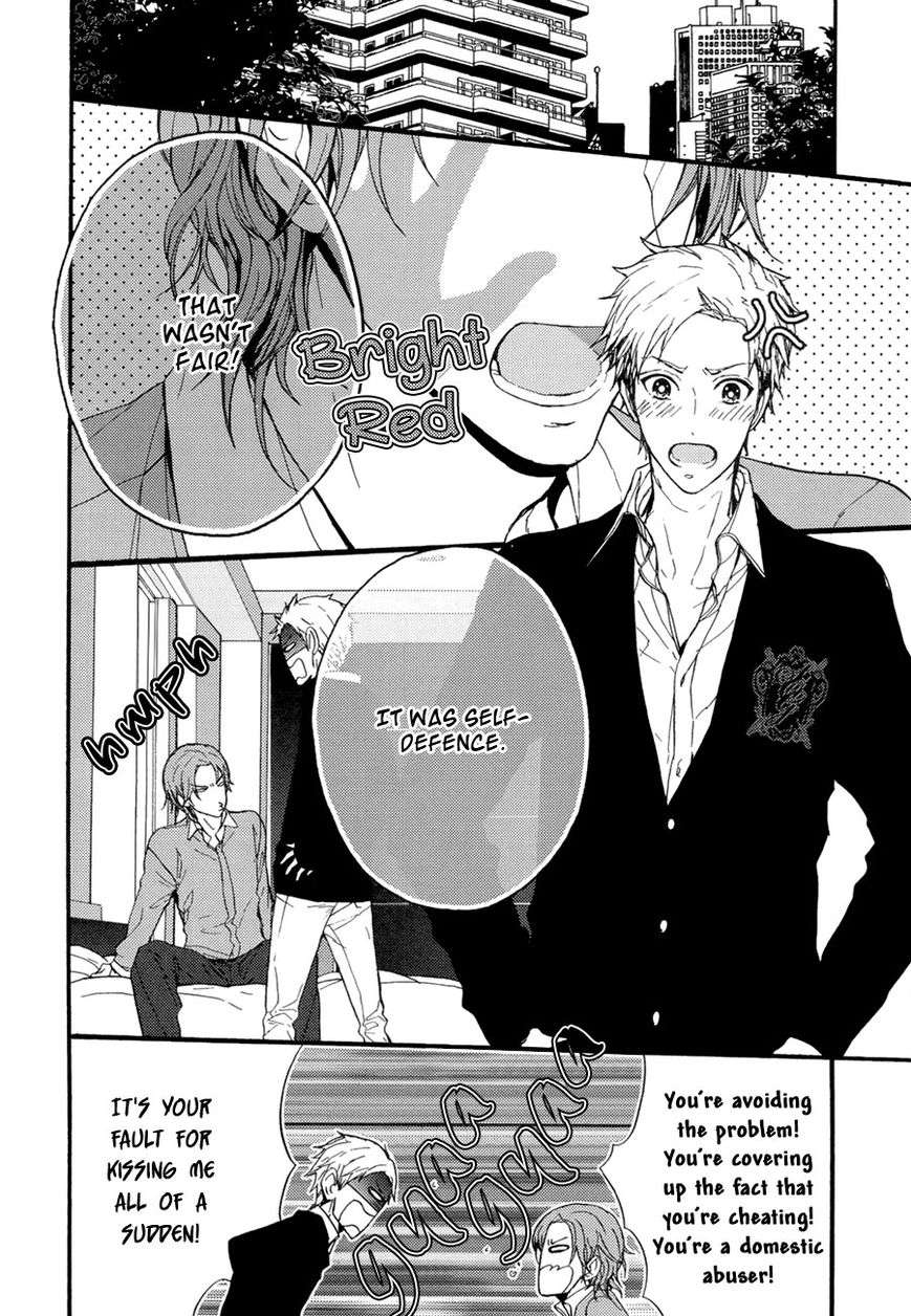 The-Killer-By-Kanai-Kei-Eng page 2