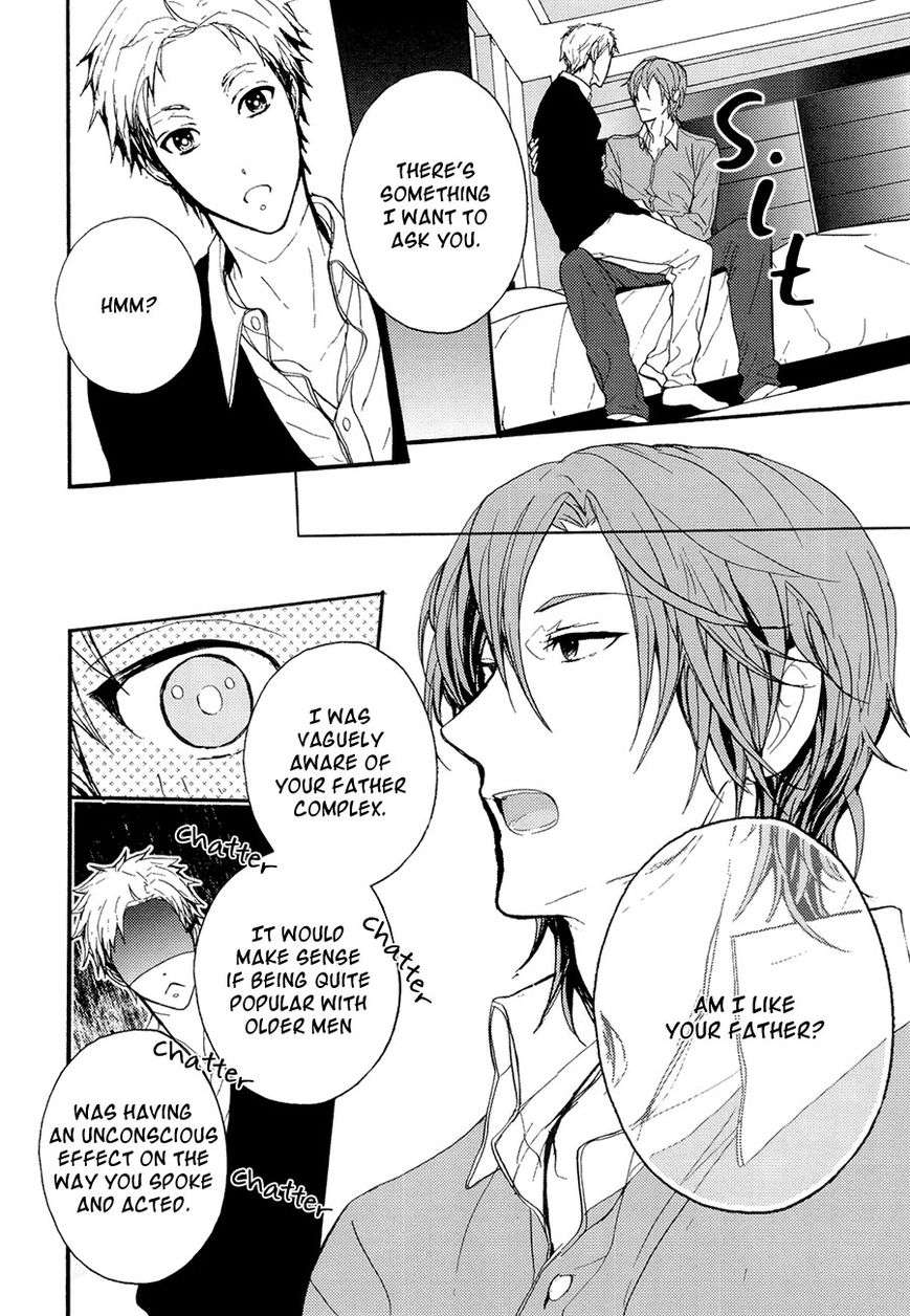 The-Killer-By-Kanai-Kei-Eng page 6