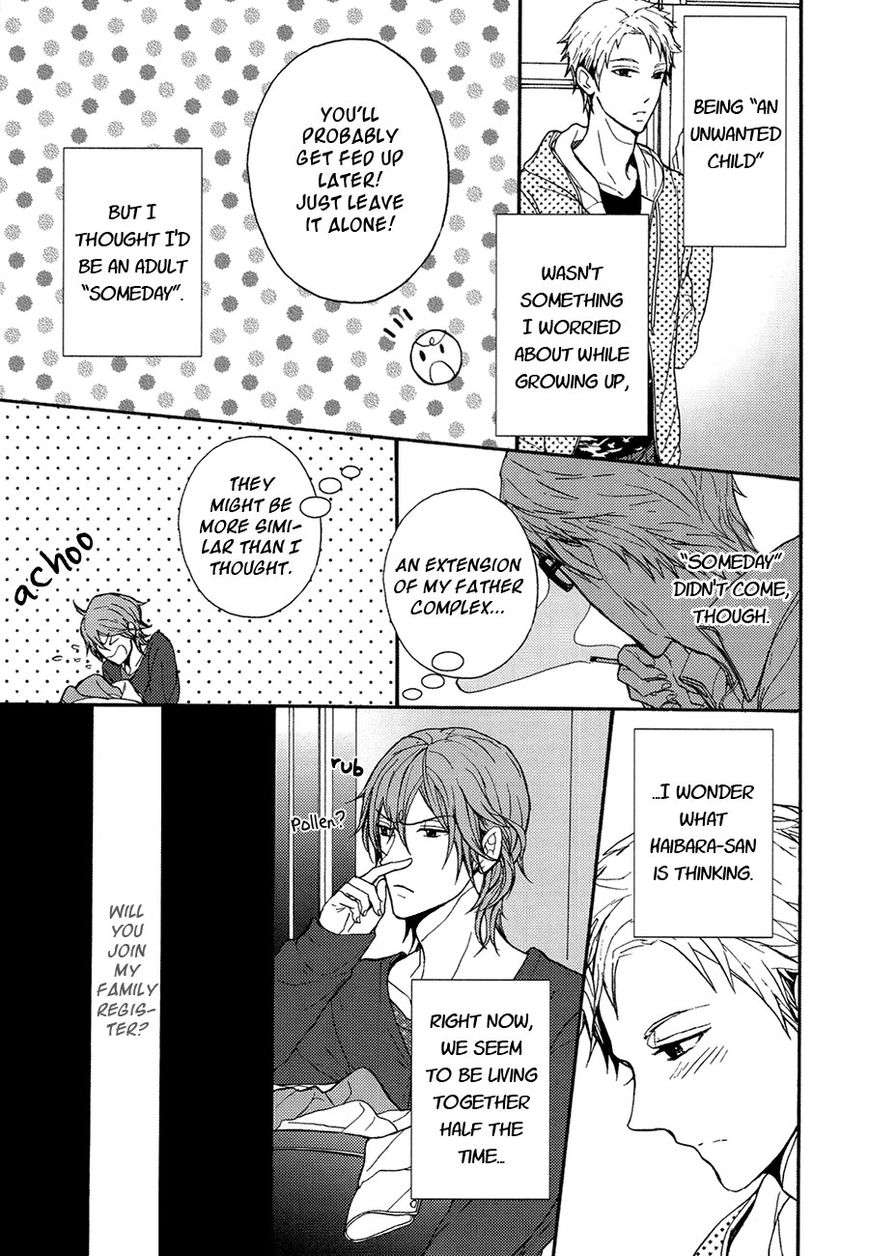 The-Killer-By-Kanai-Kei-Eng page 11