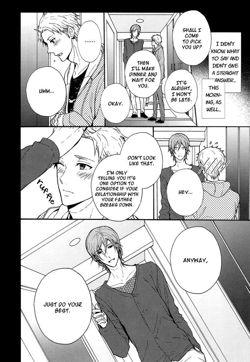 The-Killer-By-Kanai-Kei-Eng page 12