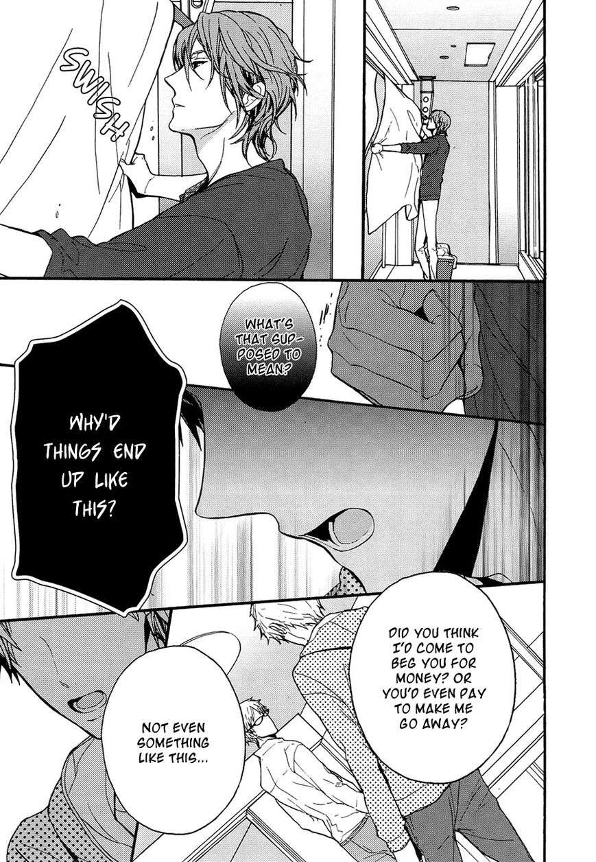 The-Killer-By-Kanai-Kei-Eng page 15