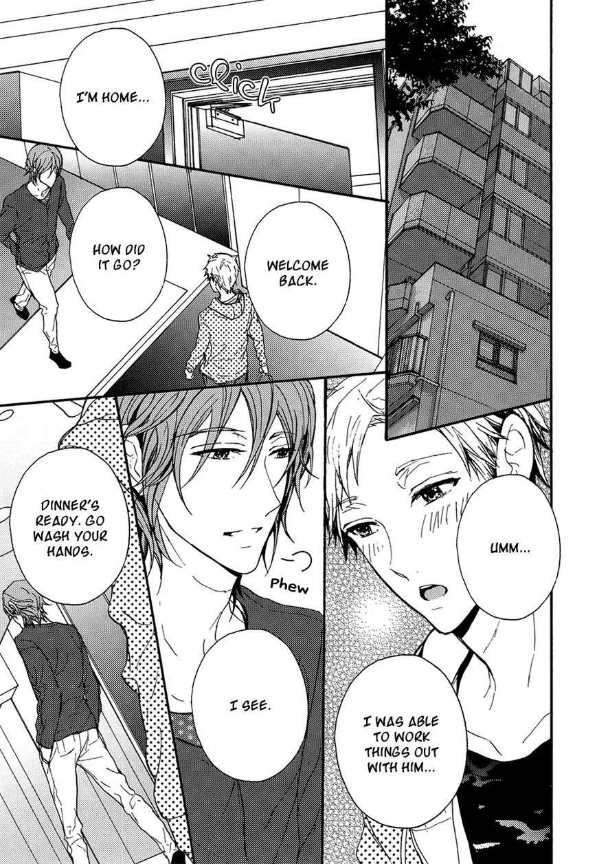 The-Killer-By-Kanai-Kei-Eng page 19