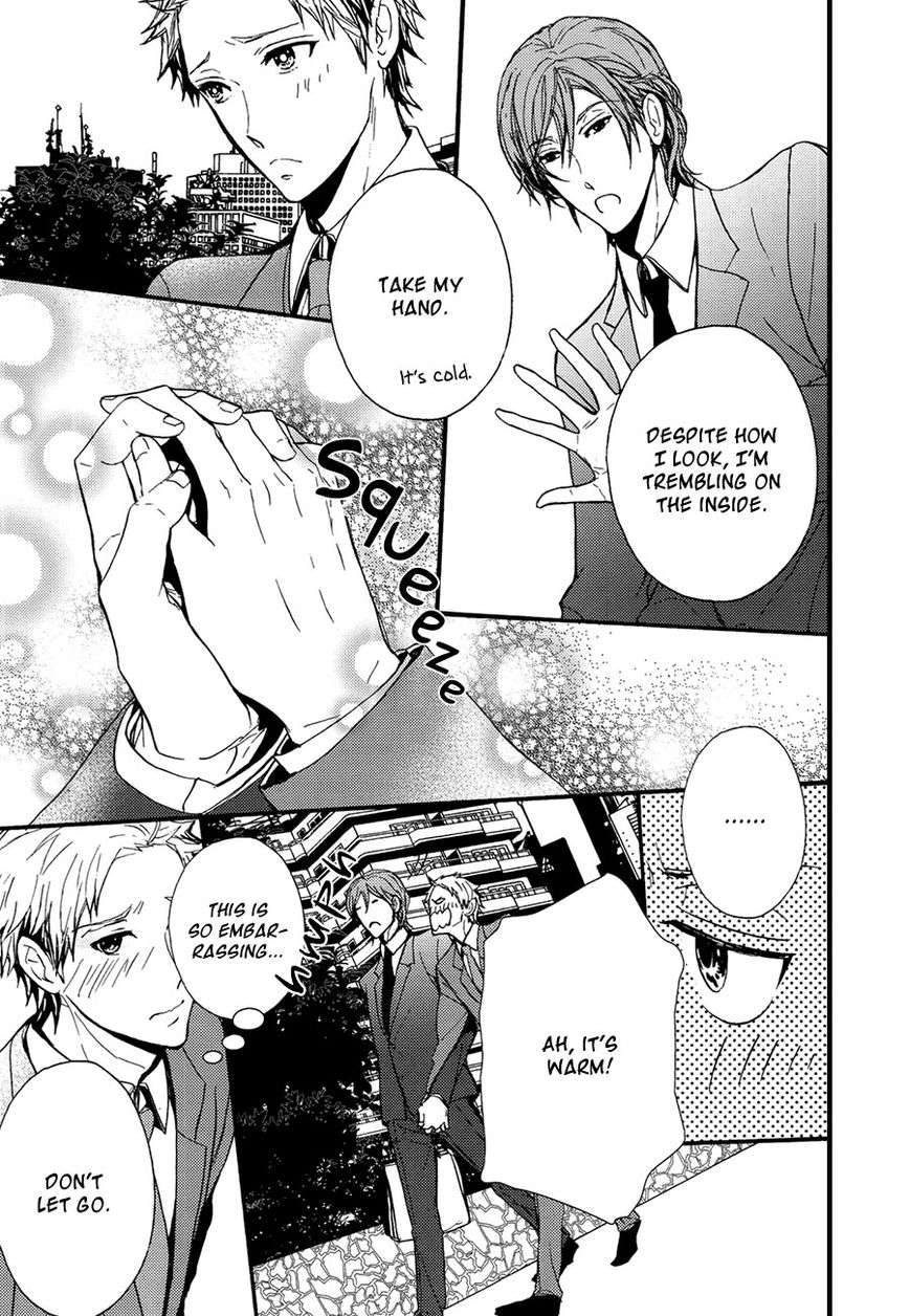 The-Killer-By-Kanai-Kei-Eng page 33