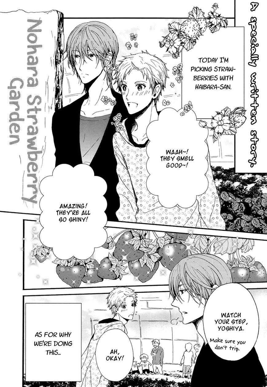 The-Killer-By-Kanai-Kei-Eng chapter_009 thumbnail