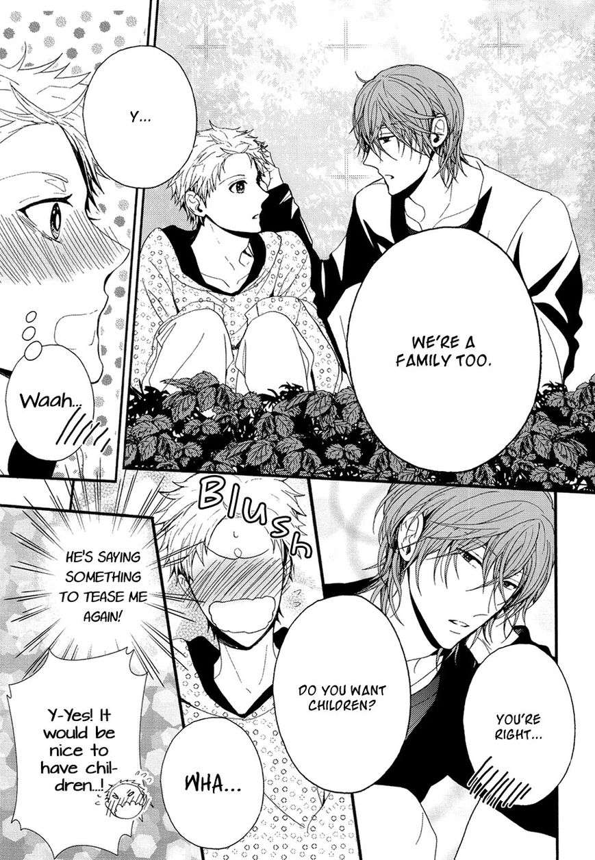 The-Killer-By-Kanai-Kei-Eng page 6