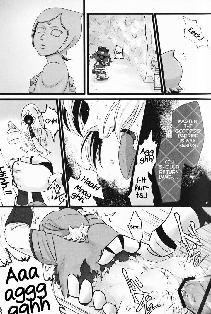 The-Legend-Of-Zelda-Dj-Monster-X-Link-Anthology-Monkan-By-Erotani-Eng page 11