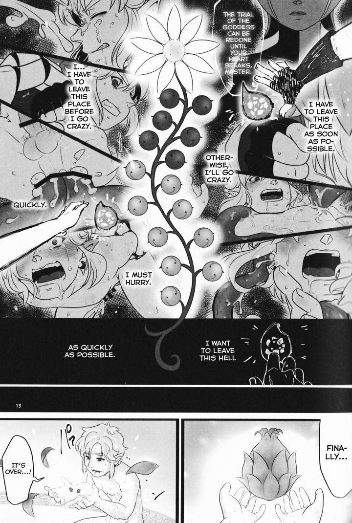 The-Legend-Of-Zelda-Dj-Monster-X-Link-Anthology-Monkan-By-Erotani-Eng page 13