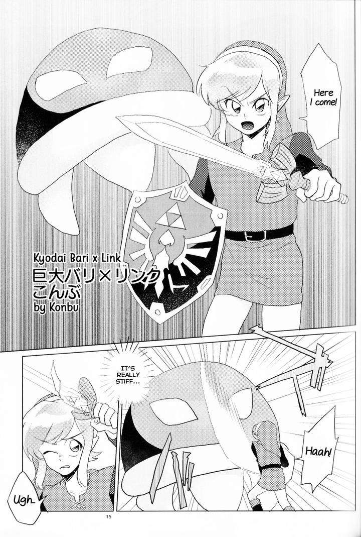 The-Legend-Of-Zelda-Dj-Monster-X-Link-Anthology-Monkan-By-Erotani-Eng page 15