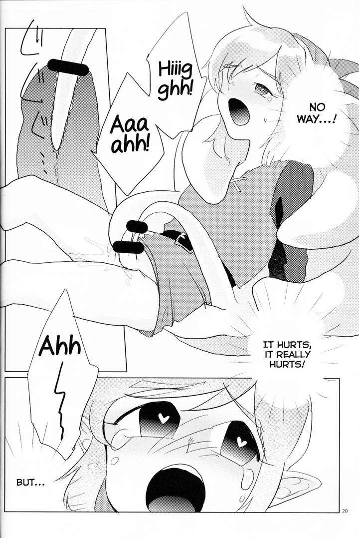 The-Legend-Of-Zelda-Dj-Monster-X-Link-Anthology-Monkan-By-Erotani-Eng page 20