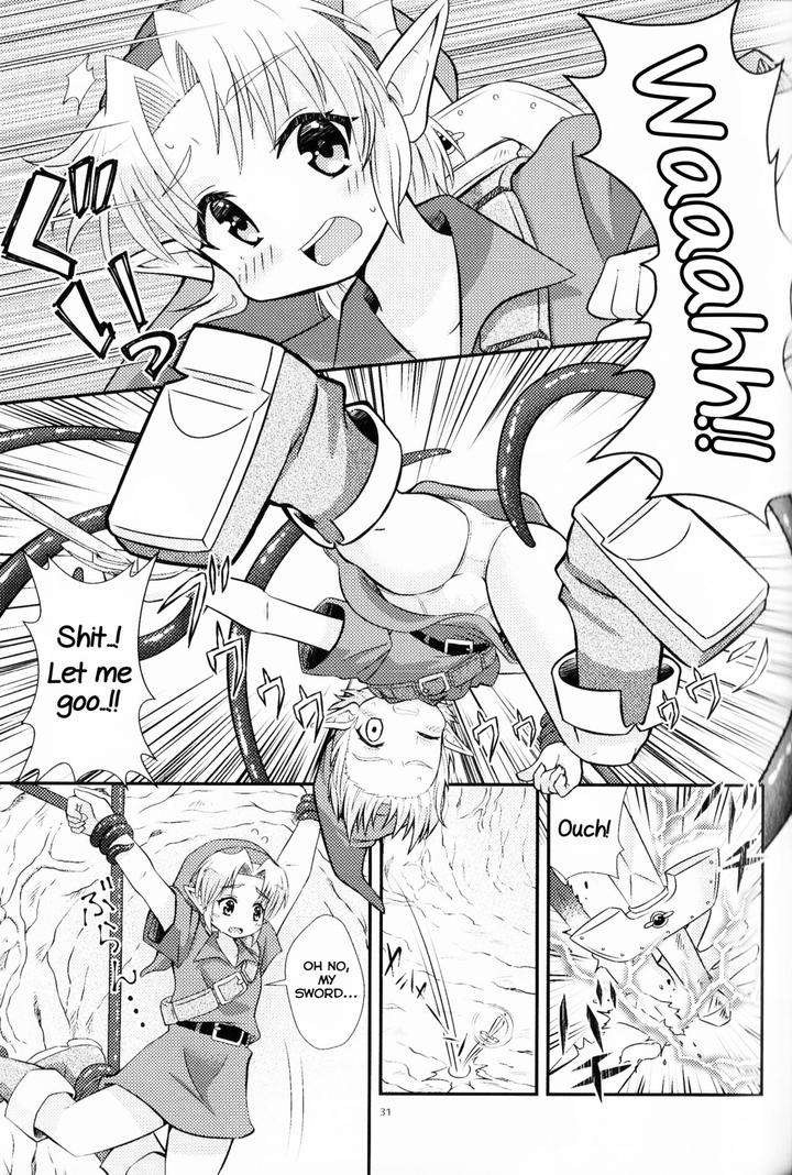 The-Legend-Of-Zelda-Dj-Monster-X-Link-Anthology-Monkan-By-Erotani-Eng page 31