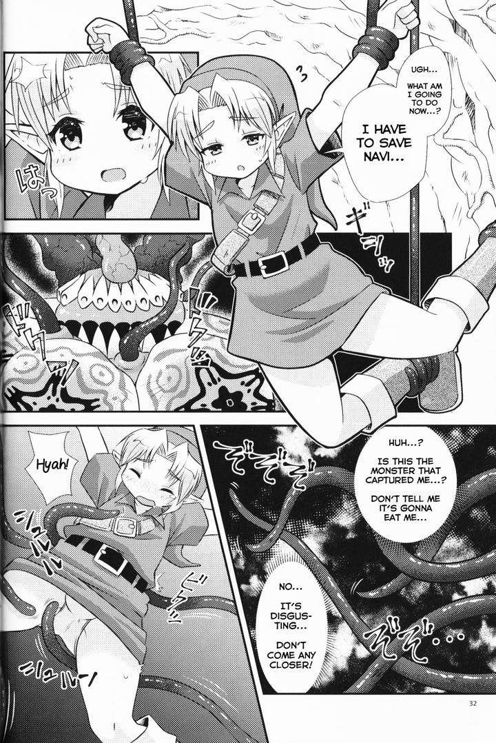 The-Legend-Of-Zelda-Dj-Monster-X-Link-Anthology-Monkan-By-Erotani-Eng page 32