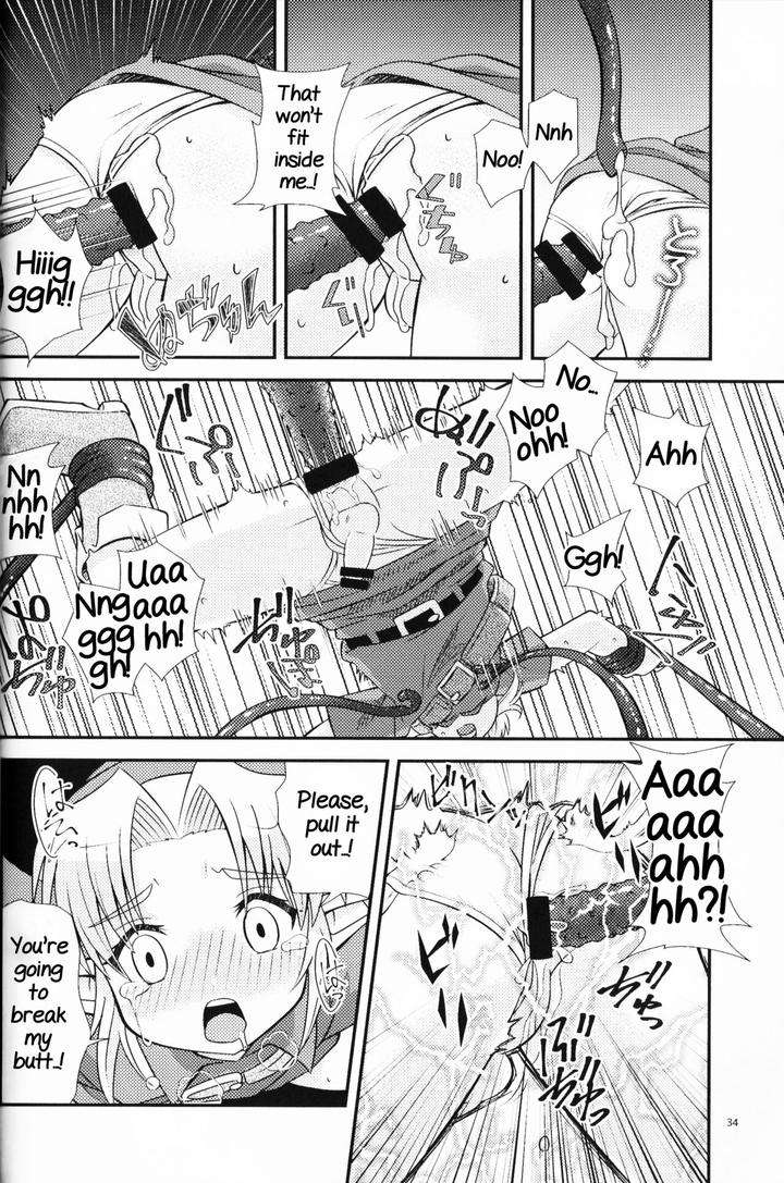 The-Legend-Of-Zelda-Dj-Monster-X-Link-Anthology-Monkan-By-Erotani-Eng page 34