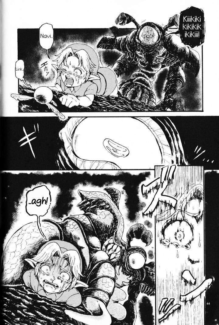 The-Legend-Of-Zelda-Dj-Monster-X-Link-Anthology-Monkan-By-Erotani-Eng page 44