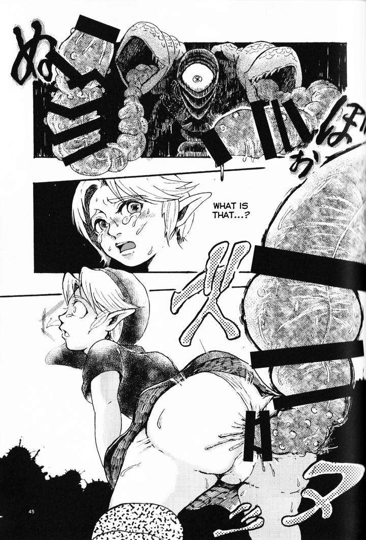 The-Legend-Of-Zelda-Dj-Monster-X-Link-Anthology-Monkan-By-Erotani-Eng page 45