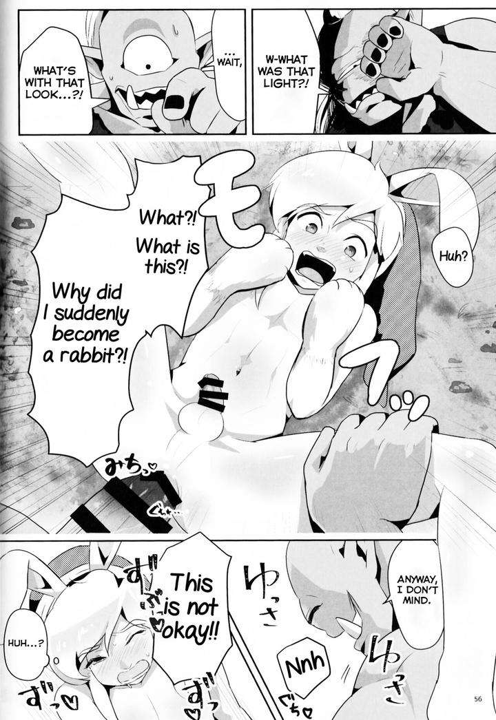 The-Legend-Of-Zelda-Dj-Monster-X-Link-Anthology-Monkan-By-Erotani-Eng page 56