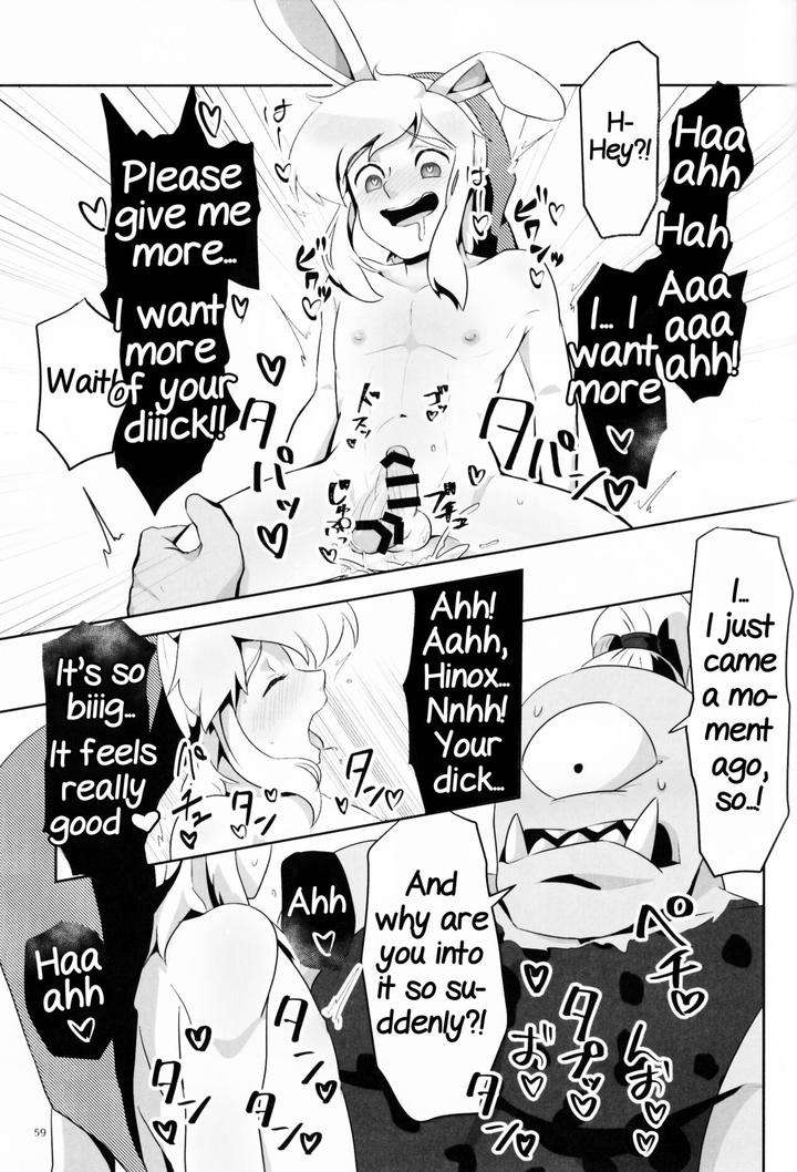 The-Legend-Of-Zelda-Dj-Monster-X-Link-Anthology-Monkan-By-Erotani-Eng page 59