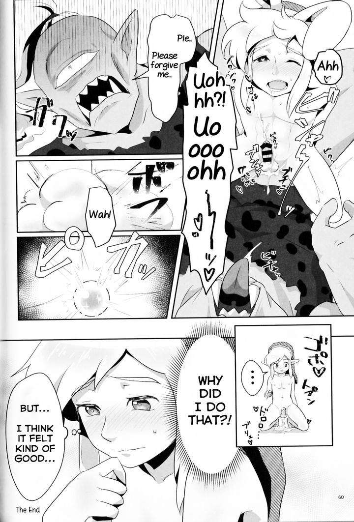 The-Legend-Of-Zelda-Dj-Monster-X-Link-Anthology-Monkan-By-Erotani-Eng page 60