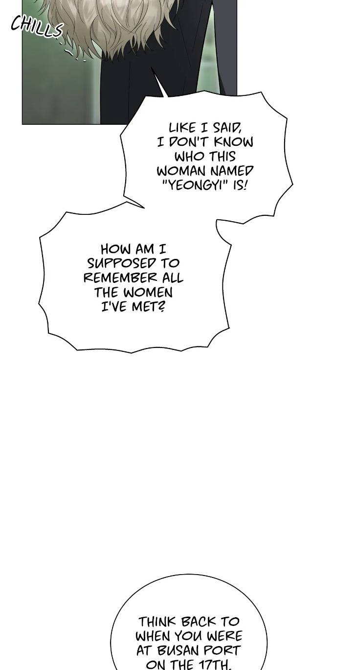 The-Melancholic-Conman-By-Nanna-Eng page 16