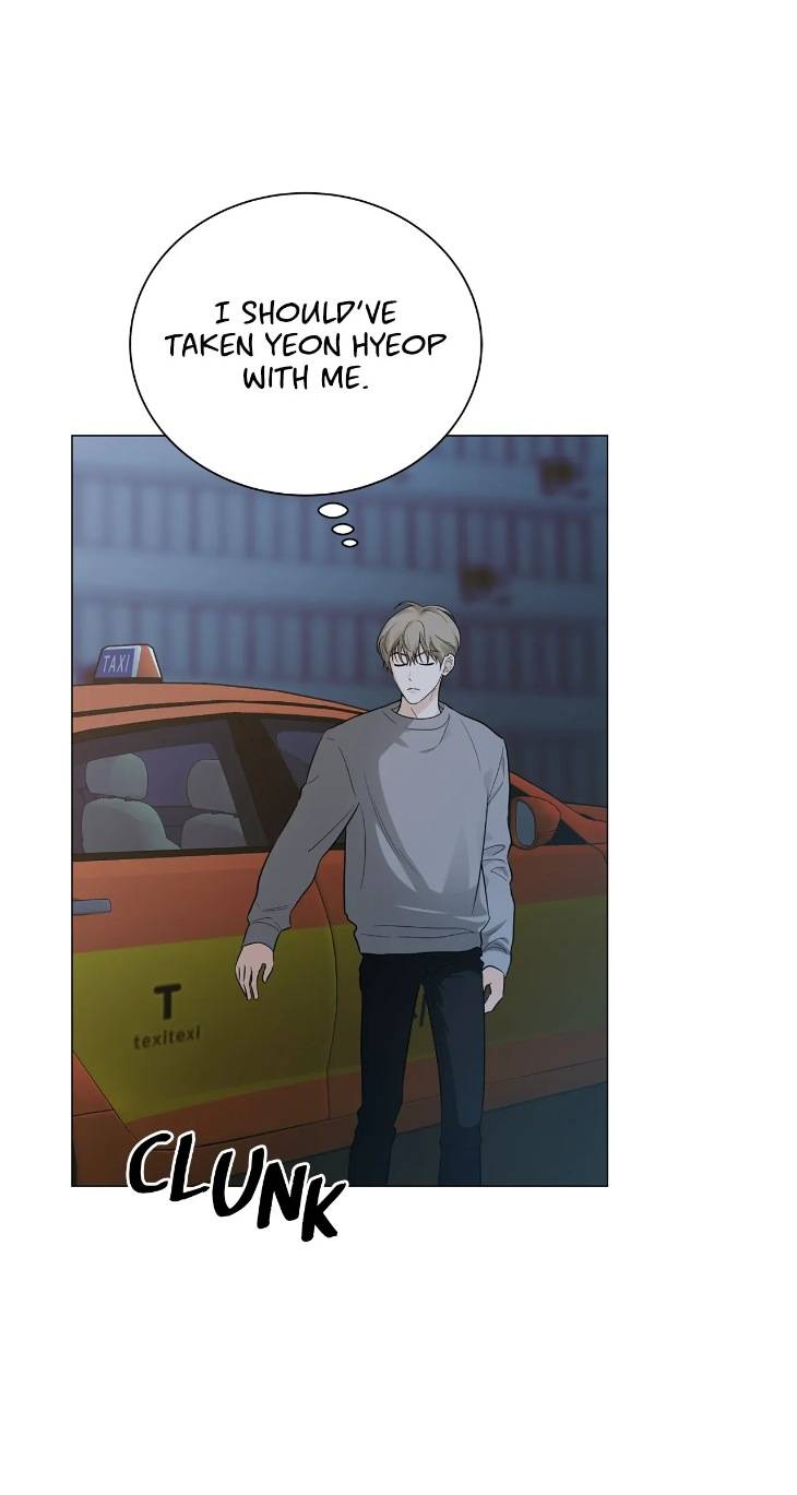 The-Melancholic-Conman-By-Nanna-Eng page 64
