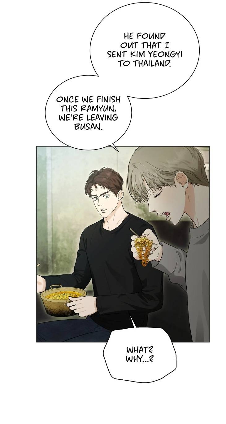 The-Melancholic-Conman-By-Nanna-Eng page 70