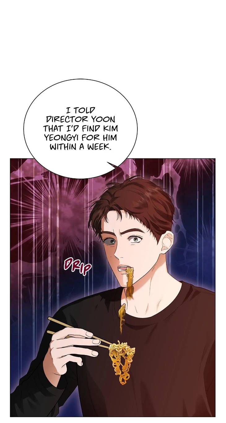 The-Melancholic-Conman-By-Nanna-Eng page 71