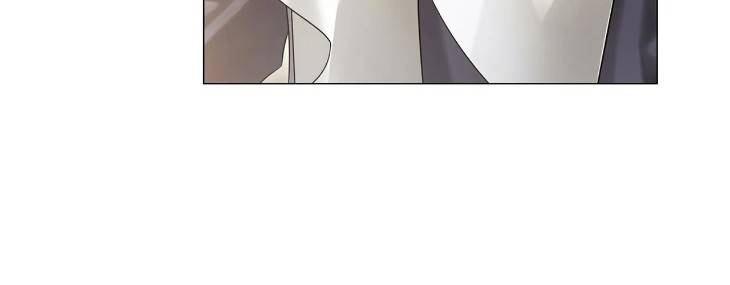 The-Melancholic-Conman-By-Nanna-Eng page 46