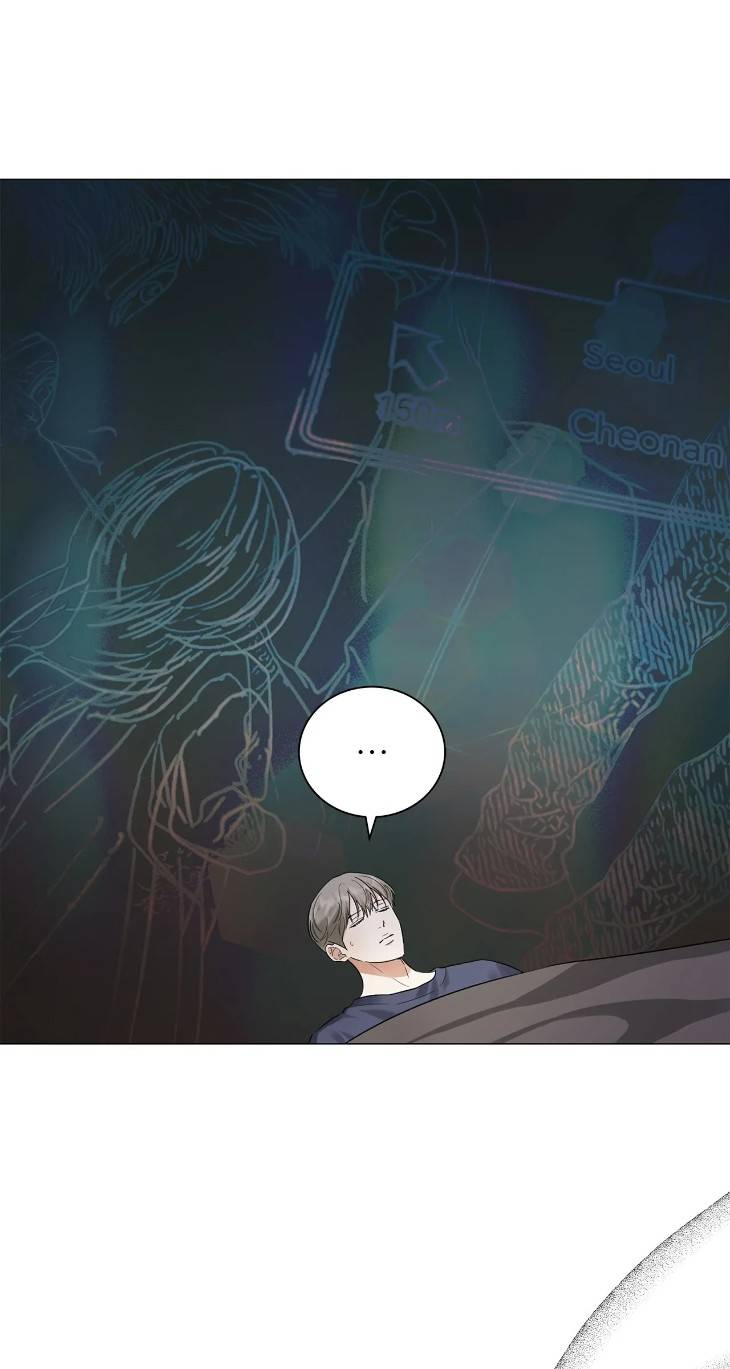 The-Melancholic-Conman-By-Nanna-Eng page 75