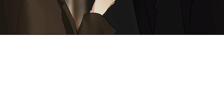 The-Melancholic-Conman-By-Nanna-Eng page 69