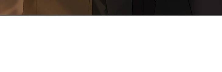 The-Melancholic-Conman-By-Nanna-Eng page 73