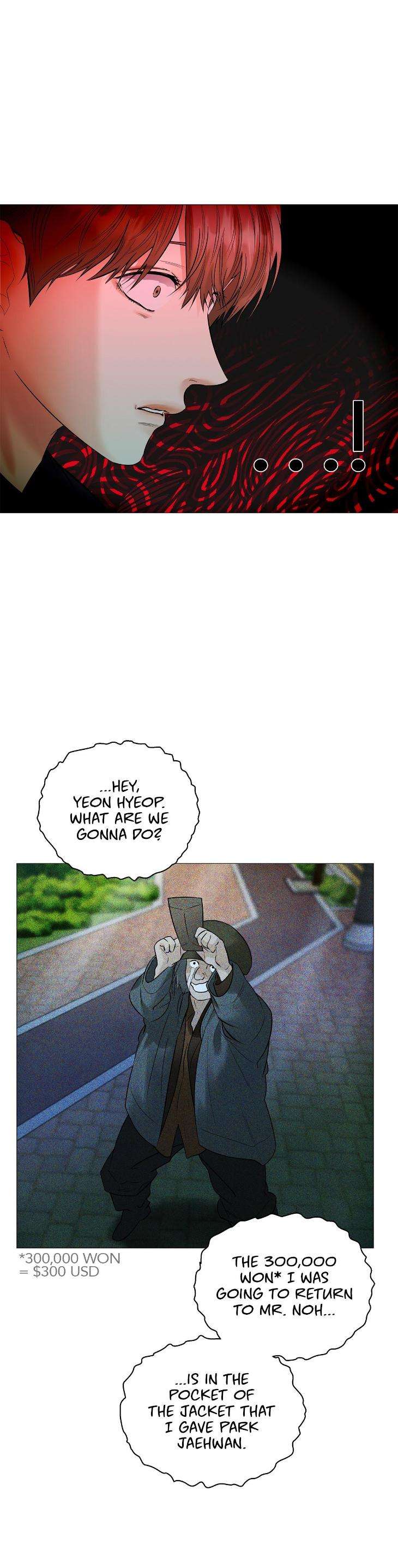 The-Melancholic-Conman-By-Nanna-Eng page 11