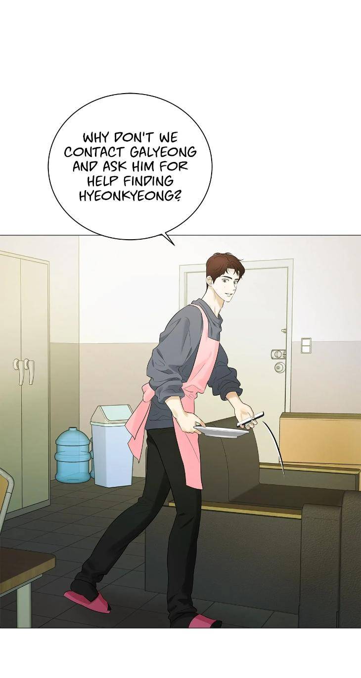 The-Melancholic-Conman-By-Nanna-Eng page 6