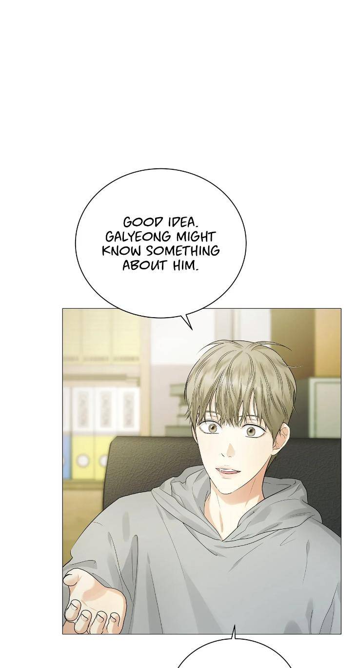 The-Melancholic-Conman-By-Nanna-Eng page 7
