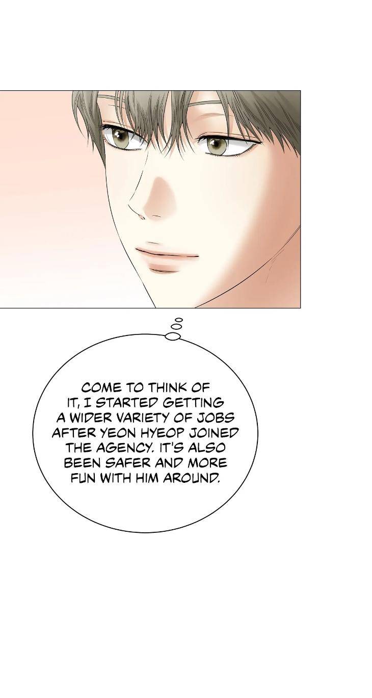 The-Melancholic-Conman-By-Nanna-Eng page 32