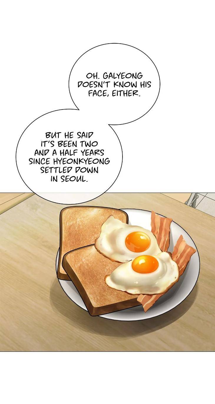 The-Melancholic-Conman-By-Nanna-Eng page 40