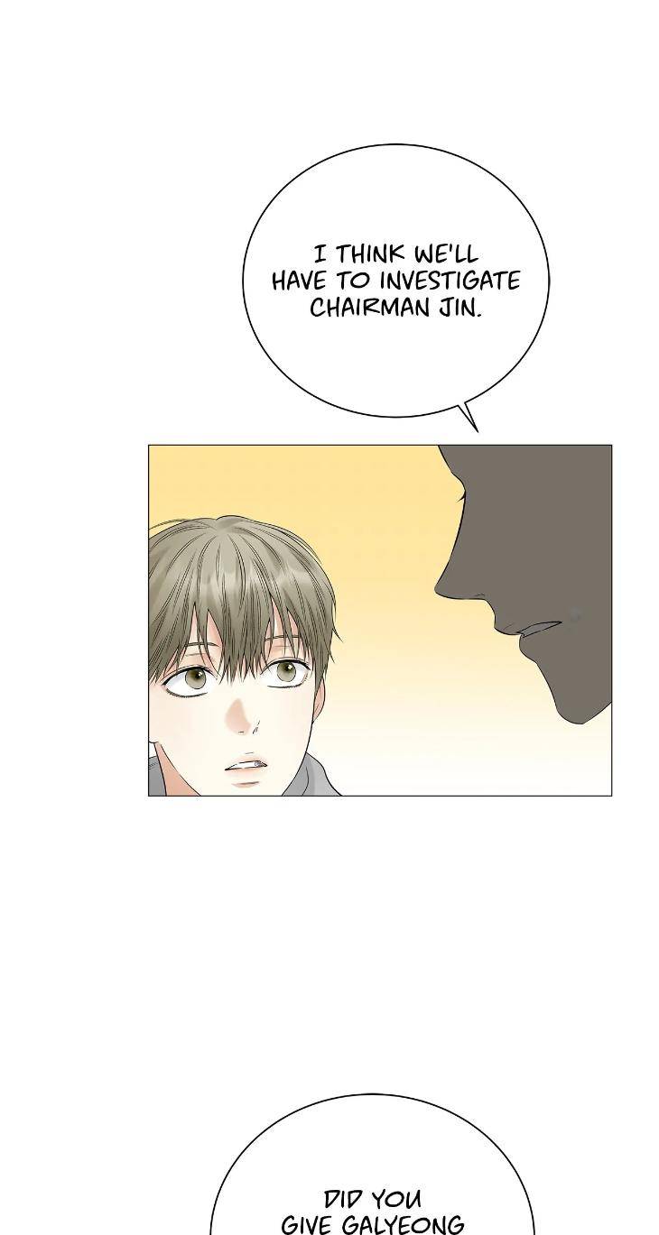 The-Melancholic-Conman-By-Nanna-Eng page 45