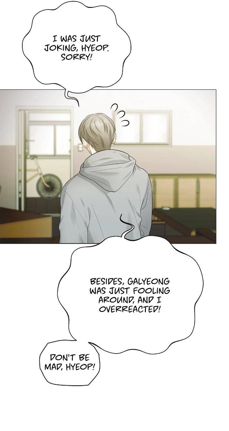 The-Melancholic-Conman-By-Nanna-Eng page 60
