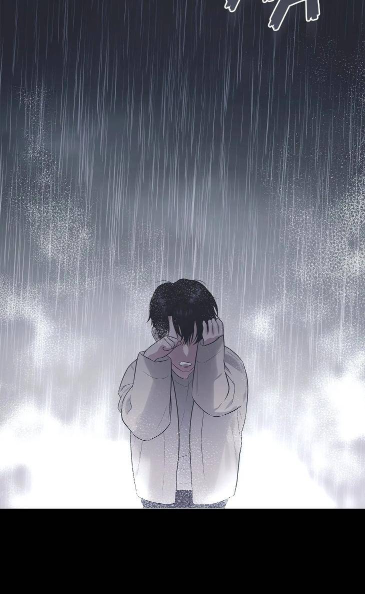 The-Melancholic-Conman-By-Nanna-Eng page 70