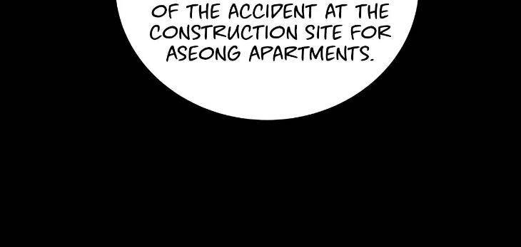The-Melancholic-Conman-By-Nanna-Eng page 8