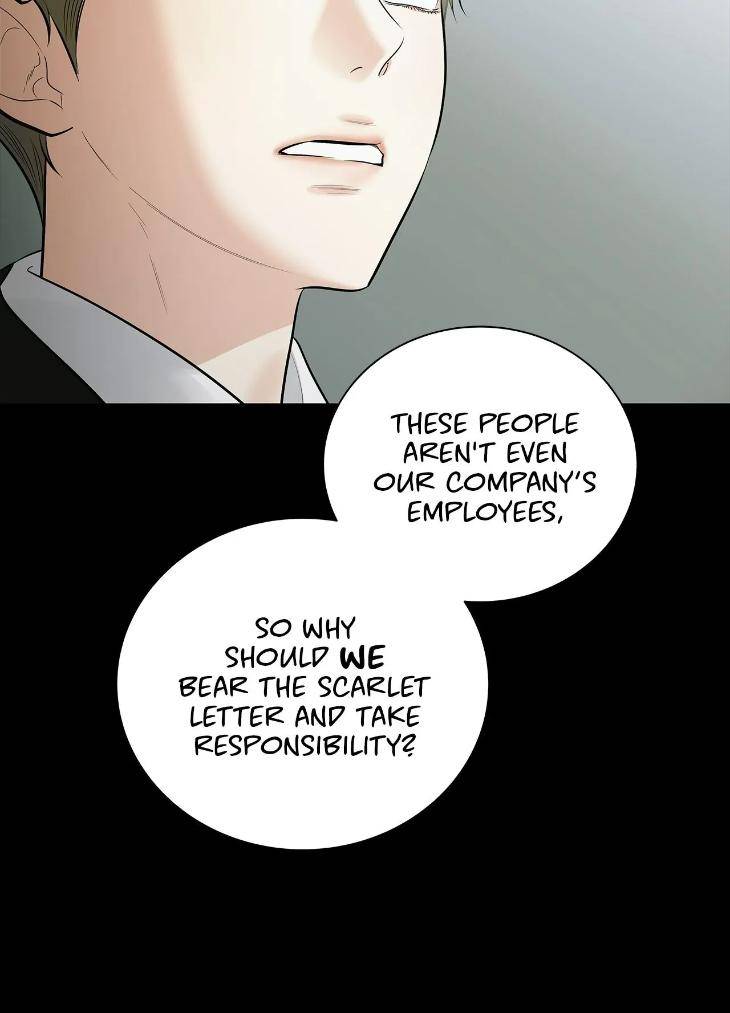 The-Melancholic-Conman-By-Nanna-Eng page 15
