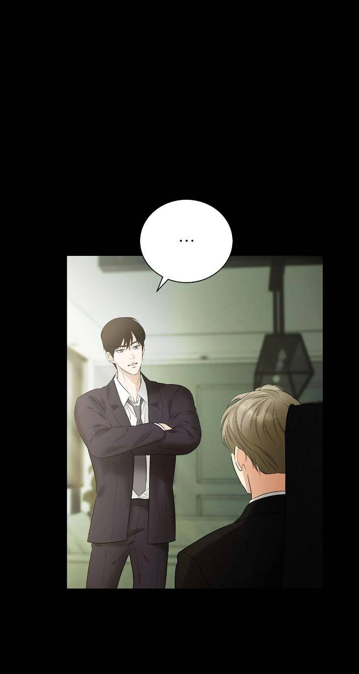 The-Melancholic-Conman-By-Nanna-Eng page 21