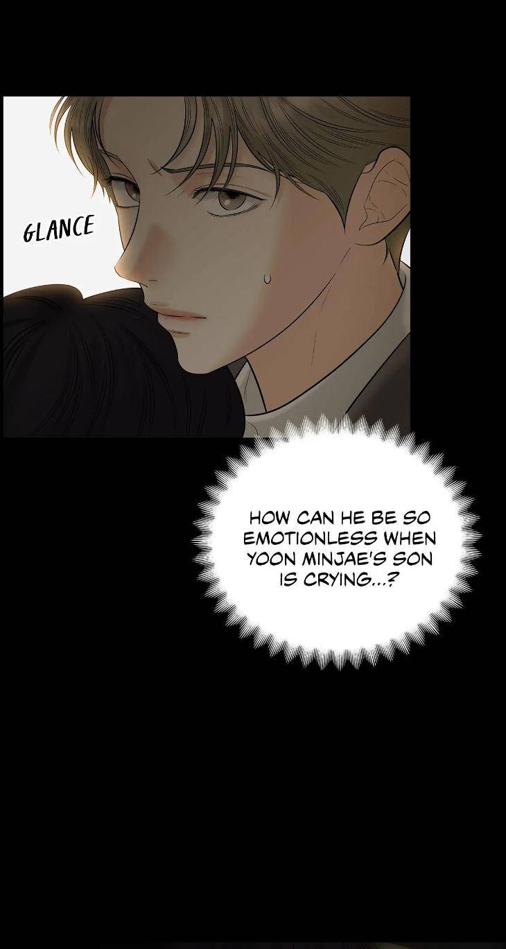 The-Melancholic-Conman-By-Nanna-Eng page 74