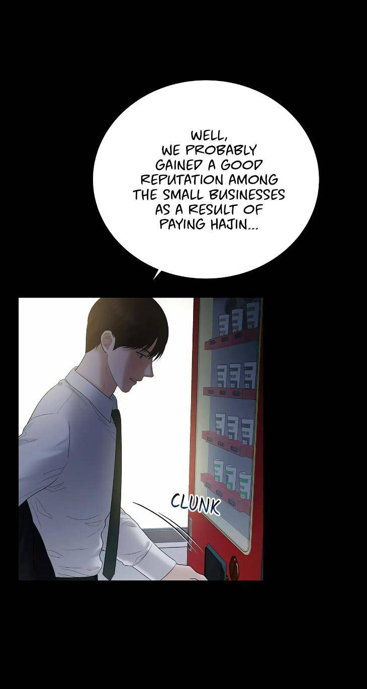 The-Melancholic-Conman-By-Nanna-Eng page 52