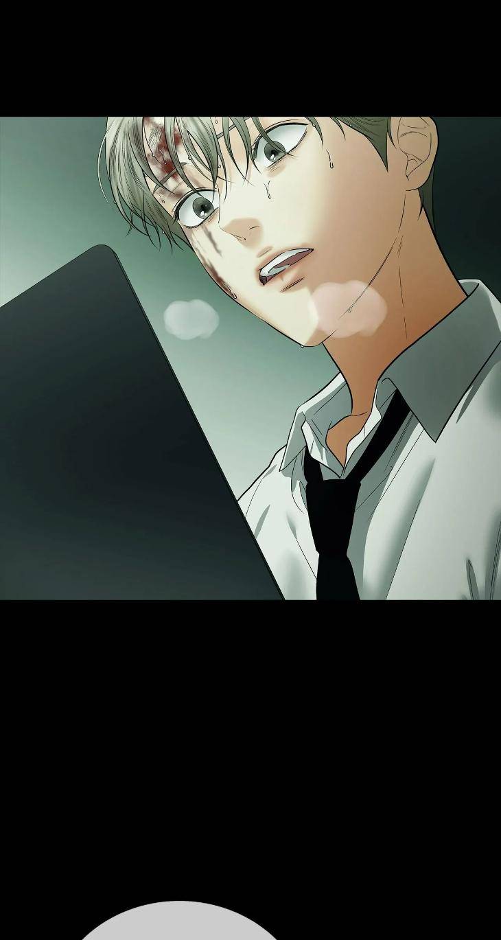 The-Melancholic-Conman-By-Nanna-Eng page 82
