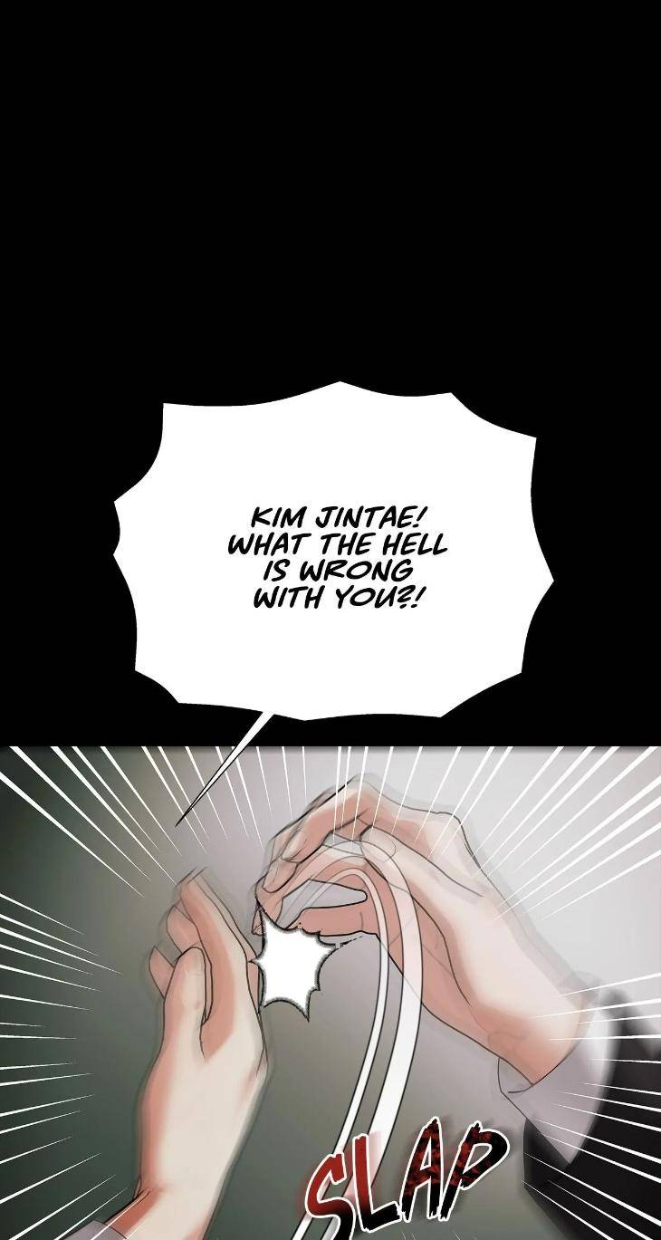 The-Melancholic-Conman-By-Nanna-Eng page 8