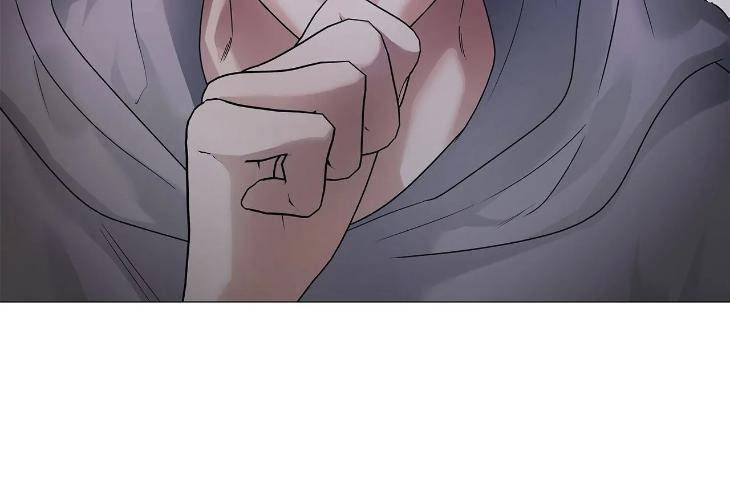The-Melancholic-Conman-By-Nanna-Eng page 8